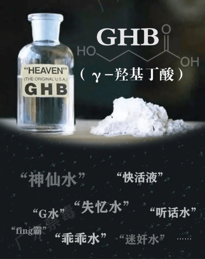 图二.png